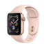 Apple Watch Series4 GPS+Cell, 40MM - Gold Aluminum Case w/ Pink Band - MTUJ2LL/A