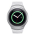 Samsung Galaxy Gear S2 30.5mm LTE Stainless Steel Case Silver SM-R7200ZWAXAR