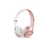 Beats by Dr. Dre Beats Solo3 Wireless Headphones - Rose Gold - MNET2LL/A