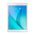 Verizon - Samsung Galaxy Tab S2 SM-T818V White 32GB Wi-Fi + SM-T818VZWAVZW