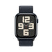 Apple Watch SE 2nd Generation (GPS + Cellular) 44mm Midnight Aluminum Case with Midnight Sport Loop