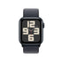 Apple Watch SE 2nd Gen (GPS) 40mm Aluminum Case with Ink Sport Loop - Midnight - (2024) - MXEA3LL/A