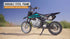 Razor - MX650 Dirt Rocket eBike w/ 10 miles Max Operating Range and 17 mph Max Speed - Black/Teal