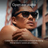 Ray-Ban Meta Skyler Glasses with Meta AI – Audio, Photo, and Video Compatibility – Transitions Cerulean Blue Lenses – Shiny Black – 601/MF52
