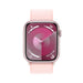 Apple Watch Series 9 GPS 45mm Pink Aluminum Case with Light Pink Sport Loop  (NO BLOOD OXYGEN) - MR9J3LW/A