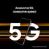 Cricket Samsung Galaxy A23 5G - 64GB - Awesome Black - SM-A236UZKZAIO