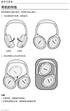 Bose QuietComfort 35 Wireless Noise Cancelling Headphones - Silver - 759944-0020