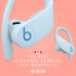 Beats by Dr. Dre Powerbeats Pro Wireless Headphones - Glacier Blue - MXY82LL/A