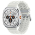 Samsung Galaxy Watch Ultra 47mm LTE - Titanium White Marine Band -SM-L705UZWAXAA