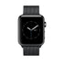 Apple Watch Series 2 42mm Space Black Stainless S - Space Black - MNQ12LL/A
