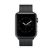 Apple Watch Series 2 42mm Space Black Stainless S - Space Black - MNQ12LL/A