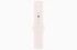 Apple Watch SE 3 (GPS+Cellular) 44mm Alum Case w/ Starlight Sport Band - M/L