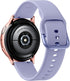 Samsung Galaxy Watch Active2 40mm Aluminum Violet - SM-R830NADAXAR