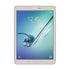 Samsung - Galaxy Tab S2 - 9.7" - 32GB - Gold - SM-T813NZDEXAR