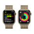 Apple Watch Series 9 (GPS+Cell) 41mm Case w/ Gold Milanese Loop - MRJ73LW/A