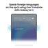 US Cellular Samsung Galaxy Z Fold5 5G - 256GB - Phantom Black - SM-F946UZKAUSC