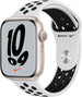 Apple Watch Nike Series 7 GPS 45mm Starlight Aluminum - MKNA3LL/A