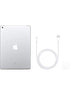 Apple iPad 7th Gen (2019) - WiFi + Cellular 32GB - Silver - MW6X2LL/A