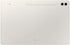Samsung Galaxy Tab S9 Ultra - 14.6"" 512GB - Wi-Fi - with S-Pen - Beige - SM-X910NZEEXAR