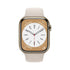 Apple Watch Series 8 GPS+Cel 41MM Gold Stain Steel Starlight SP Band - MNVF3LL/A