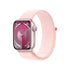 Apple Watch Series 9 GPS 41mm  - Pink Aluminum Case with Light Pink Sport Loop - MR953LW/A