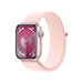 Apple Watch Series 9 GPS 41mm  - Pink Aluminum Case with Light Pink Sport Loop - MR953LW/A
