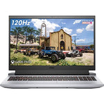 Dell G15 5515 - FHD - Ryzen 7 5800H - 8GB RAM - RTX 3050TI - 512GB SSD