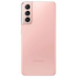 Verizon - Samsung Galaxy S21 5G - 128GB - Phantom Pink - SM-G991UZIAVZW