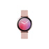 Samsung Galaxy Watch Active 2 Smartwatch 40mm Rose Gold SM-R830NSDADBT