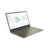 Lenovo Yoga 7 15ITL5 2-in-1 15.6" - i7-1165G7 - 12GB RAM - 512GB SSD - 82BJ007WUS