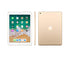 Apple iPad Pro 12.9 64GB WiFi+Cell (2017) Gold - MQEF2LL/A